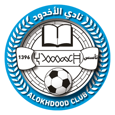 Al Okhdood logo